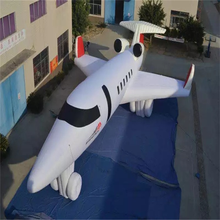 尤溪充气模型飞机